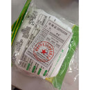 10 pcs kn95 dustproof anti-fog and breathable filtration mouth masks