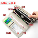 women's wallets & clutch bag coin purse zipper bag card holder