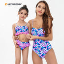 mom and daughter swimwear children's tankini