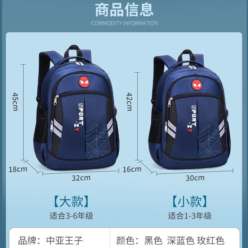 schoolbag for teenager girls & boys, high school waterproof 2 size backpack