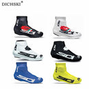 unisex dichski bicycle dustproof cycling shoe cover