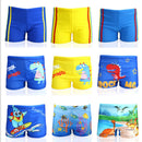baby boy swimming trunks dinosaur fish print cartoon bathing suit
